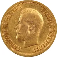 10 Rubel Goldmünze Nikolaus II