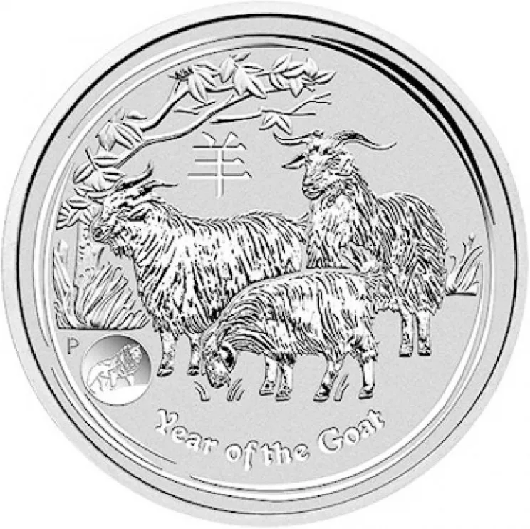 1 Unze Silbermünze Australien Lunar II Ziege 2015 - Privy Mark Löwe
