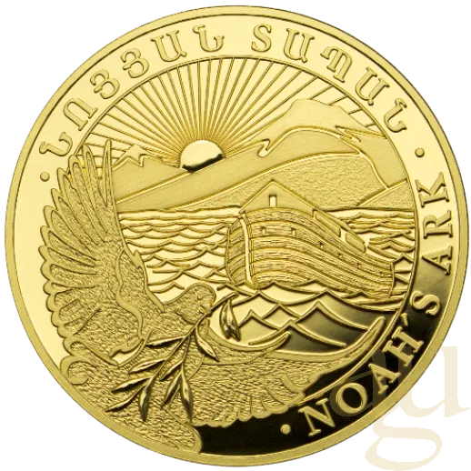 1/4 Unze Goldmünze Arche Noah 2021