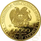 1 Unze Goldmünze Arche Noah 2025