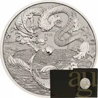 1 Unze Platinmünze Australien Chinese Myths and Legends - Drache & Koi 2024 - Reverse polierte Platt