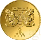 50 Euro Goldmünze Deutsches Handwerk - Gesundheit 2025 (G)