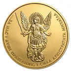 1/4 Unze Goldmünze Ukraine - Erzengel Michael 2014