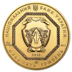 1/4 Unze Goldmünze Ukraine - Erzengel Michael 2014