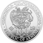 1/4 Unze Silbermünze Armenien Arche Noah