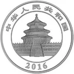 30 Gramm Silbermünze China Panda 2016
