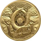 1/4 Unze Goldmünze Südafrika Big Five Büffel 2026 proof