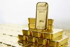 2,5 Gramm Goldbarren Umicore