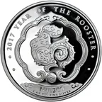 1 Unze Silbermünze Kingdom of Bhutan Lunar Hahn 2017