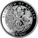 1 Unze Silbermünze Kingdom of Bhutan Lunar Hahn 2017