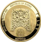 1 Unze Goldmünze Südkorea Chiwoo Cheonwang 2016