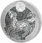1 Unze Silbermünze Ruanda Lunar Hund 2018