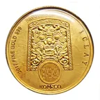 1/10 Unze Goldmünze Südkorea Chiwoo Cheonwang 2017 - Sonderpreis (rote Flecken)