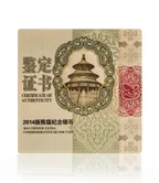 5 Unzen Silbermünze China Panda 2011 proof