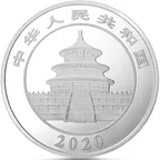 150 Gramm Silbermünze China Panda 2020 proof