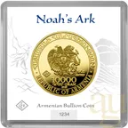 1/4 Unze Goldmünze Arche Noah 2020