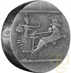 5 Unzen Silbermünze Republic of Tschad Chariot of War 2020
