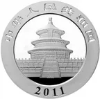 1 Unze Silbermünze China Panda 2011